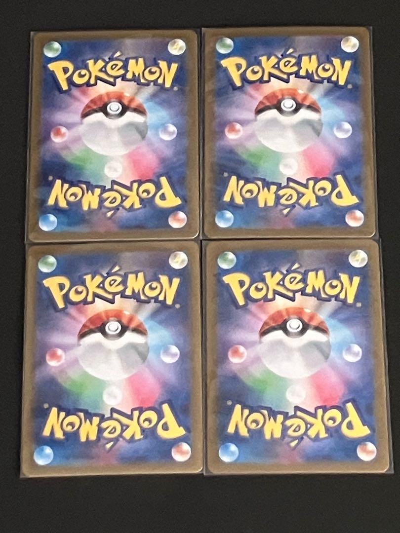 Tetsunoisaha R 007/066 [Exclusive exhibit for Mr. 1868230373].