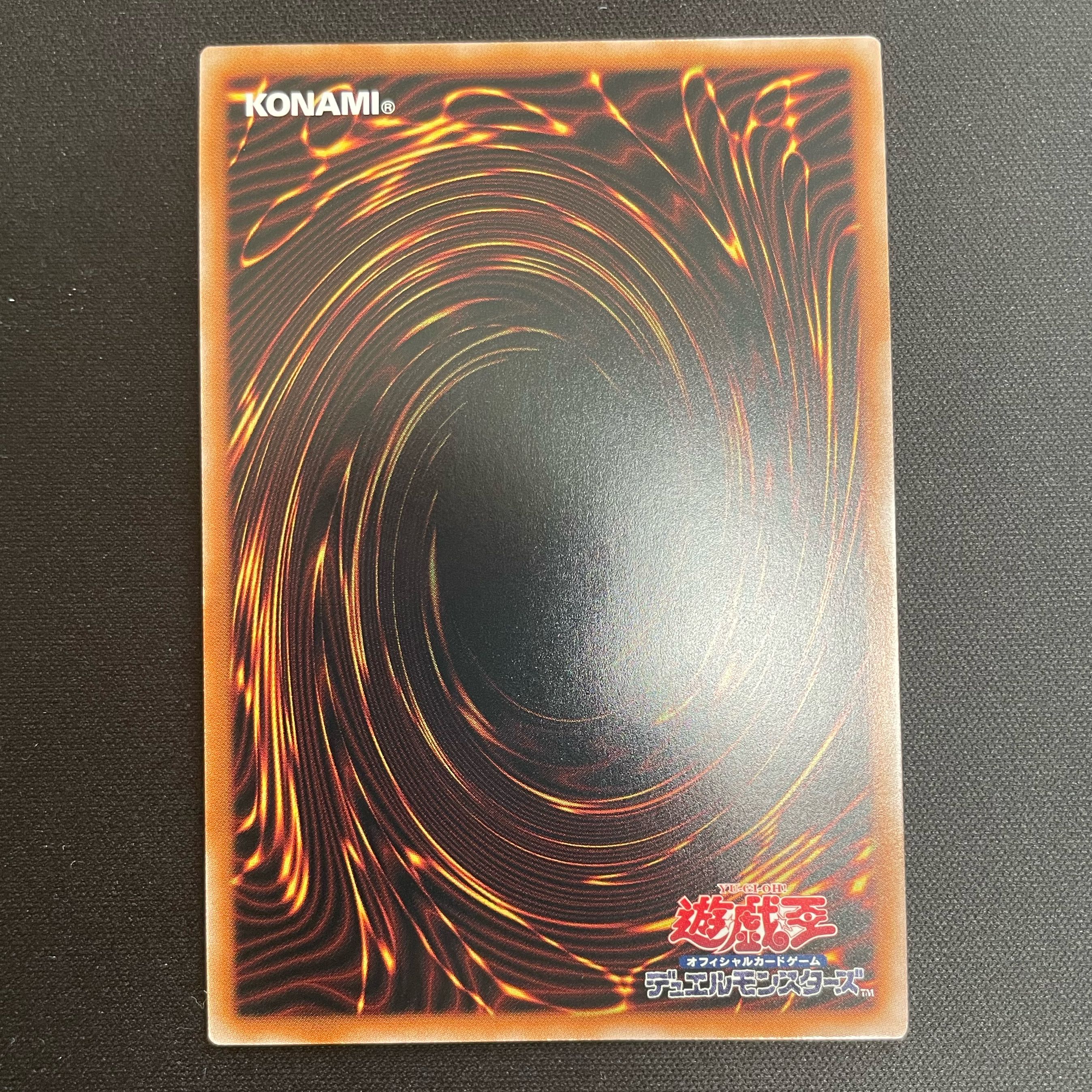 T.G. Halberd Cannon QCSE, 25th Sikh QCCP-JP044