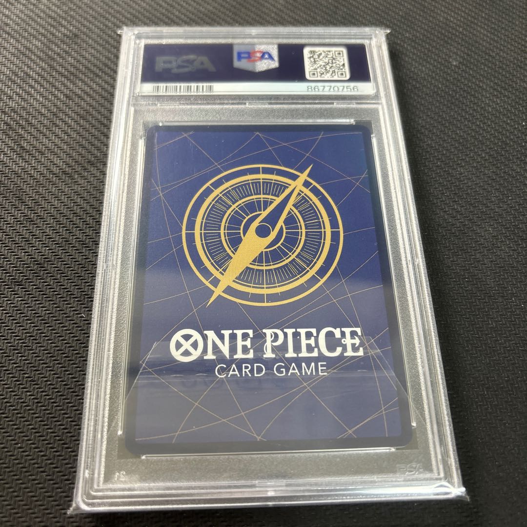 PSA10] Coby (Parallel) (Flagship Battle) R OP02-098