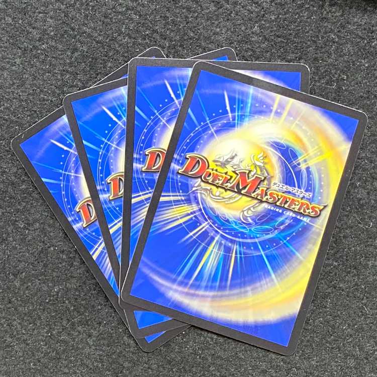 Magic Light Priest Rudolf Arcadia, SR S5/S15