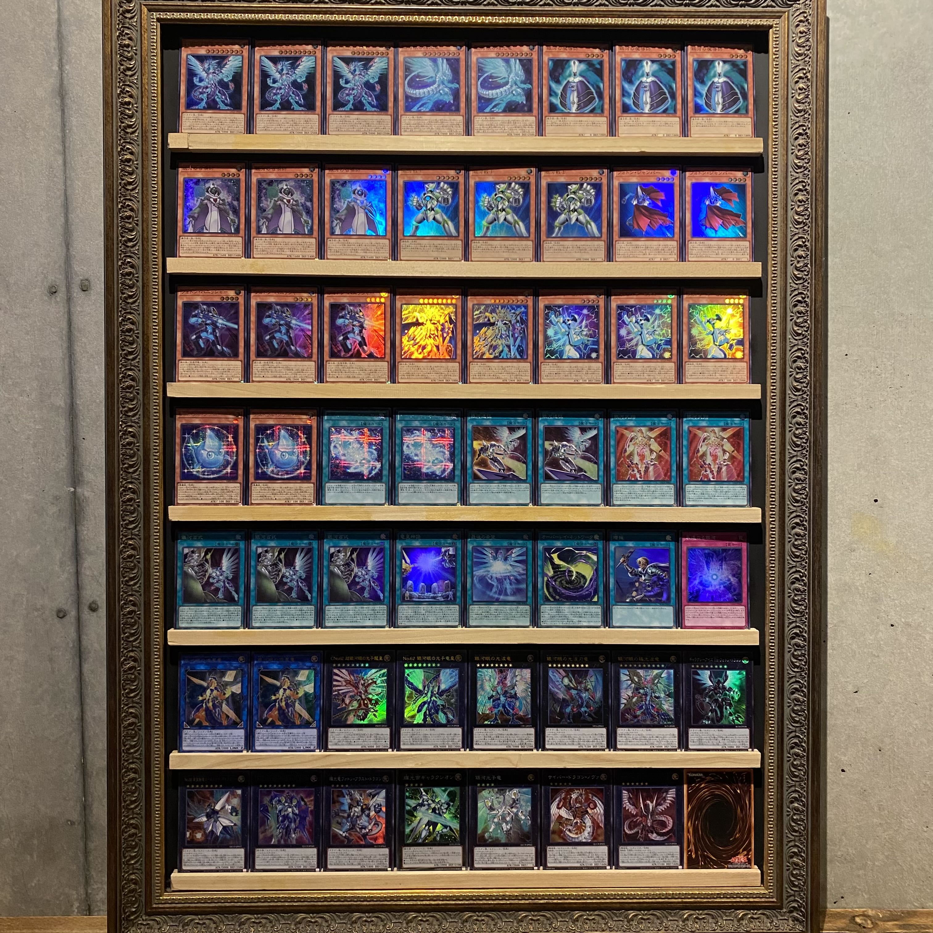 即日発送!オールレア仕様【銀河眼】ギャラクシーアイズ デッキ No.38希望魅竜タイタニック・ギャラクシー アストラル・クリボー