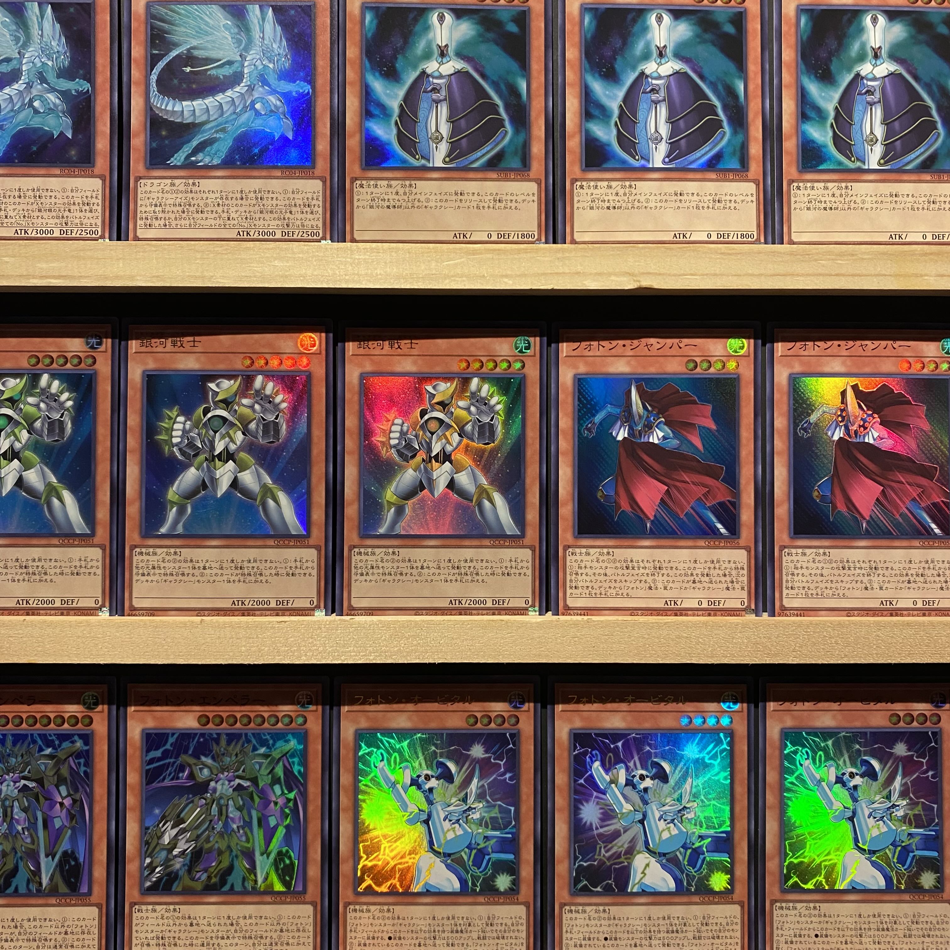 即日発送!オールレア仕様【銀河眼】ギャラクシーアイズ デッキ No.38希望魅竜タイタニック・ギャラクシー アストラル・クリボー