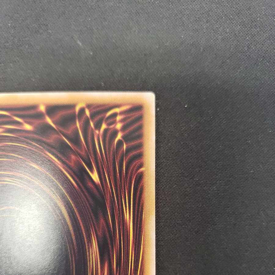 Lyna the Light Charmer, Lustrous Secret Rare QCCP-JP191