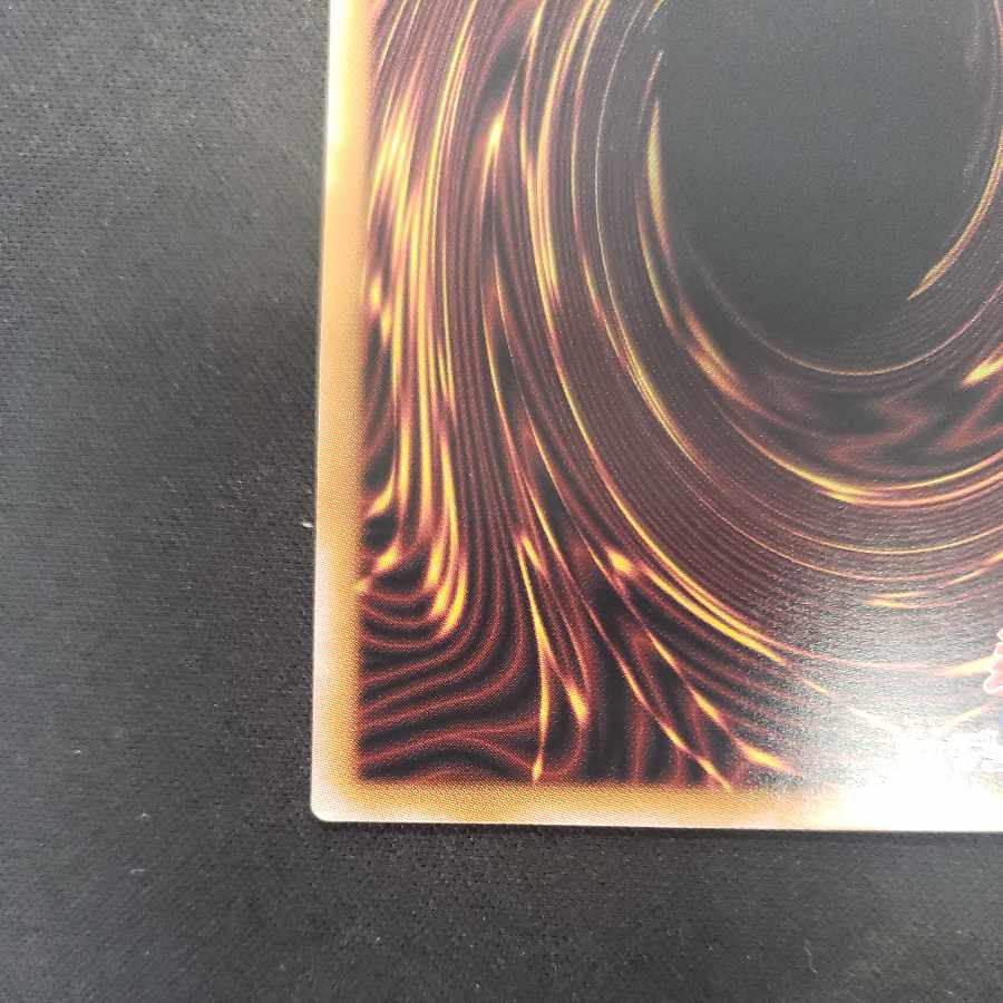 Lyna the Light Charmer, Lustrous Secret Rare QCCP-JP191