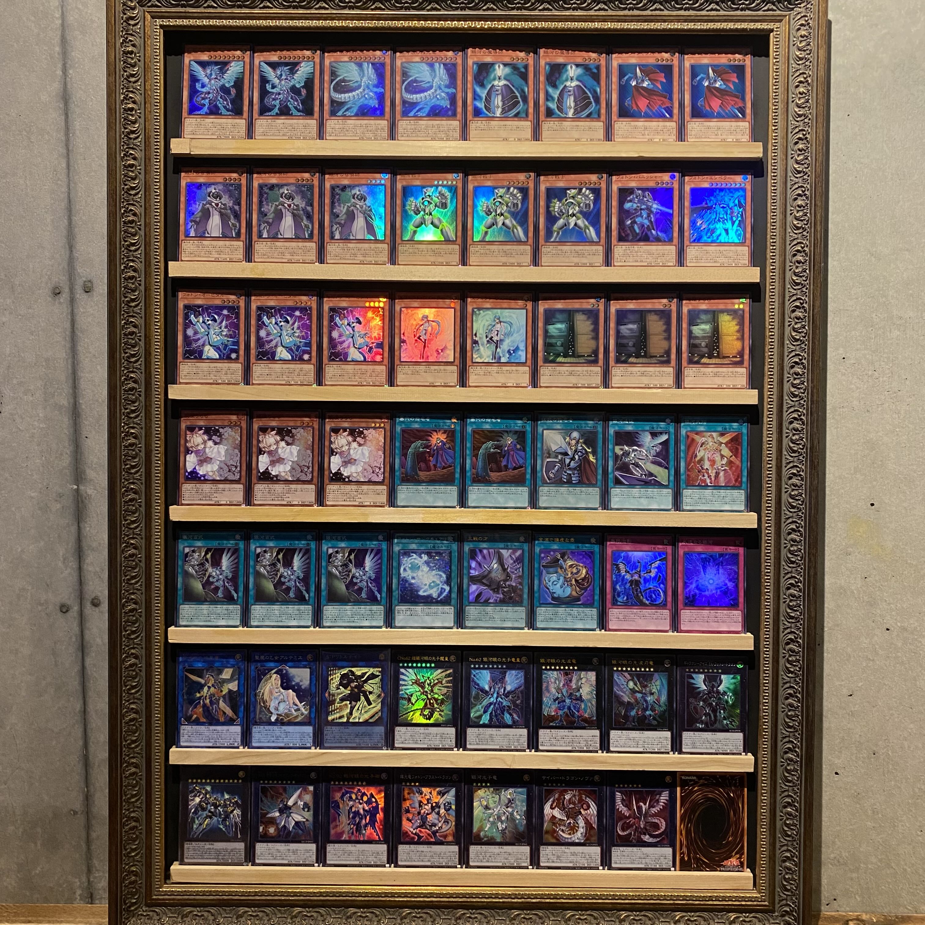 Immediate Shipping! All Rare Specs [Galactic Eyes] Galaxy Eyes Deck No. 38 Hope Enchanted Dragon Titanic Galaxy S:P Little Knight Divine Arsenal AA-ZEUS - Sky Thunder Ash Blossom & Joyous Spring Maxx "C"