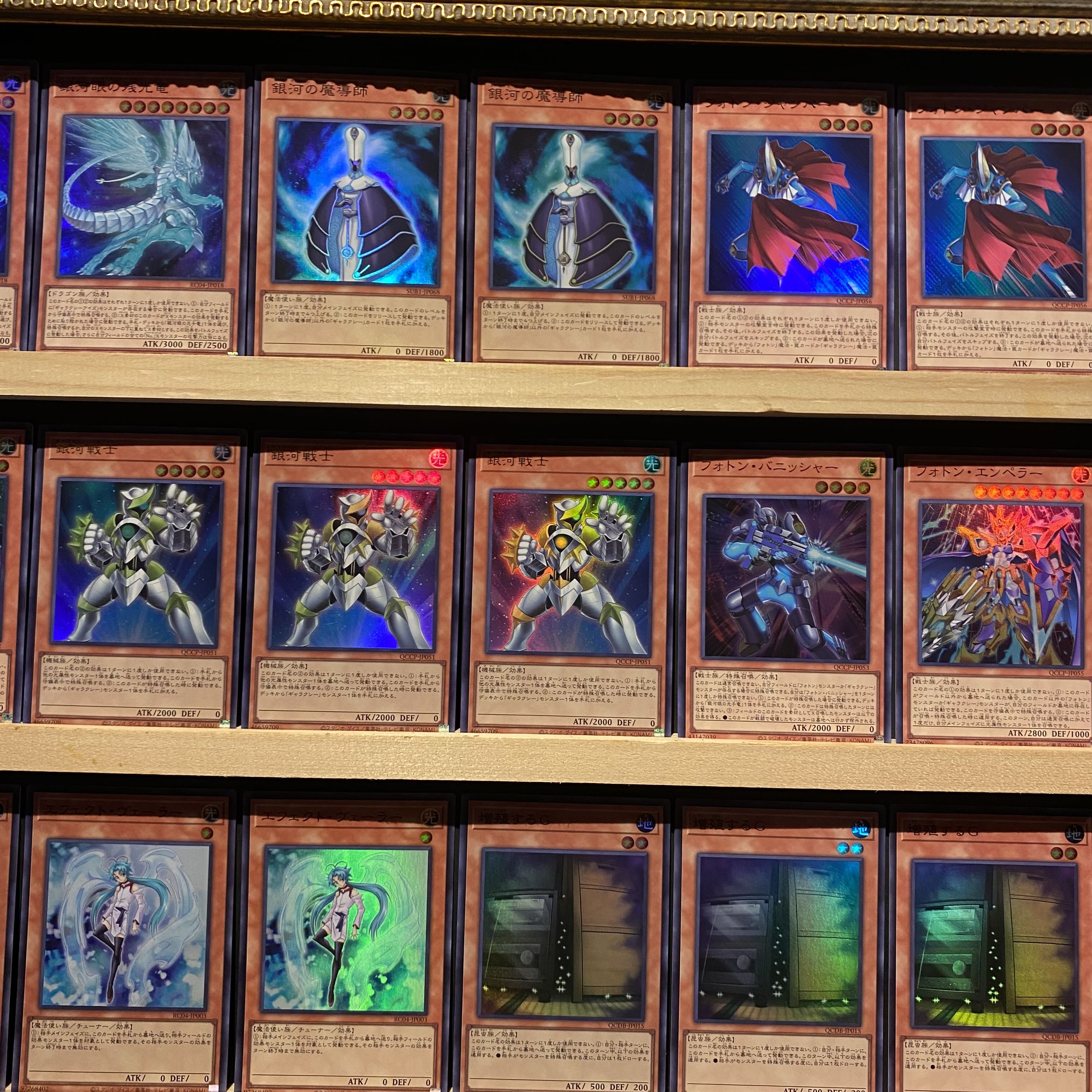 Immediate Shipping! All Rare Specs [Galactic Eyes] Galaxy Eyes Deck No. 38 Hope Enchanted Dragon Titanic Galaxy S:P Little Knight Divine Arsenal AA-ZEUS - Sky Thunder Ash Blossom & Joyous Spring Maxx "C"