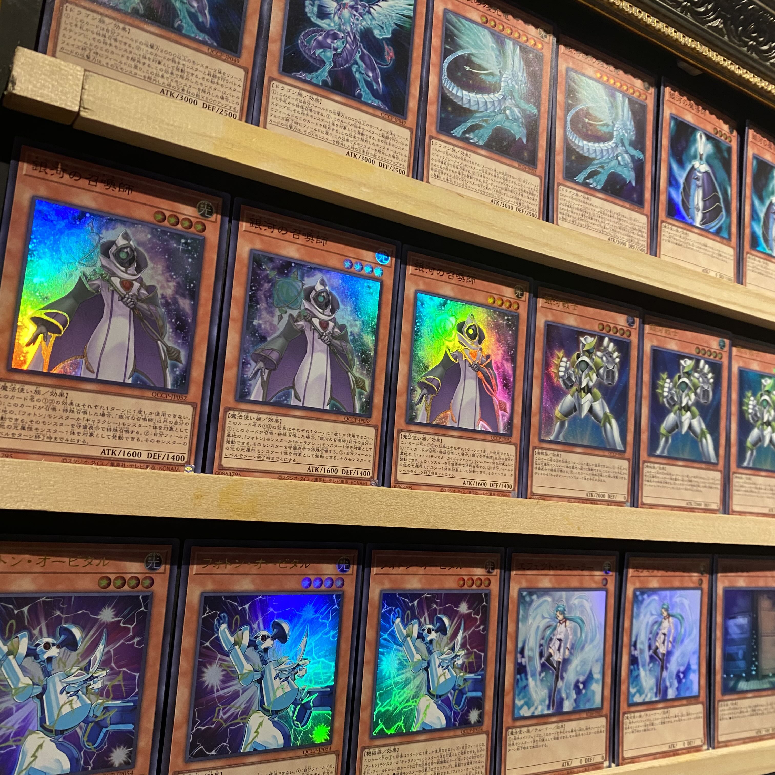 Immediate Shipping! All Rare Specs [Galactic Eyes] Galaxy Eyes Deck No. 38 Hope Enchanted Dragon Titanic Galaxy S:P Little Knight Divine Arsenal AA-ZEUS - Sky Thunder Ash Blossom & Joyous Spring Maxx "C"