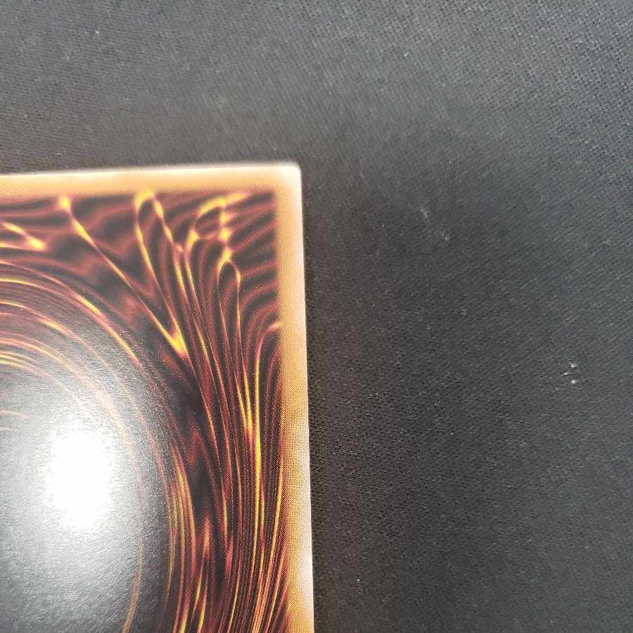 True Light Ultra Rare QCCP-JP014