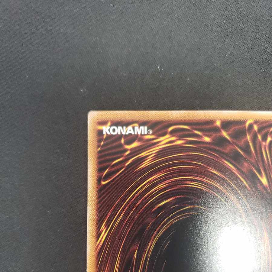 True Light Ultra Rare QCCP-JP014