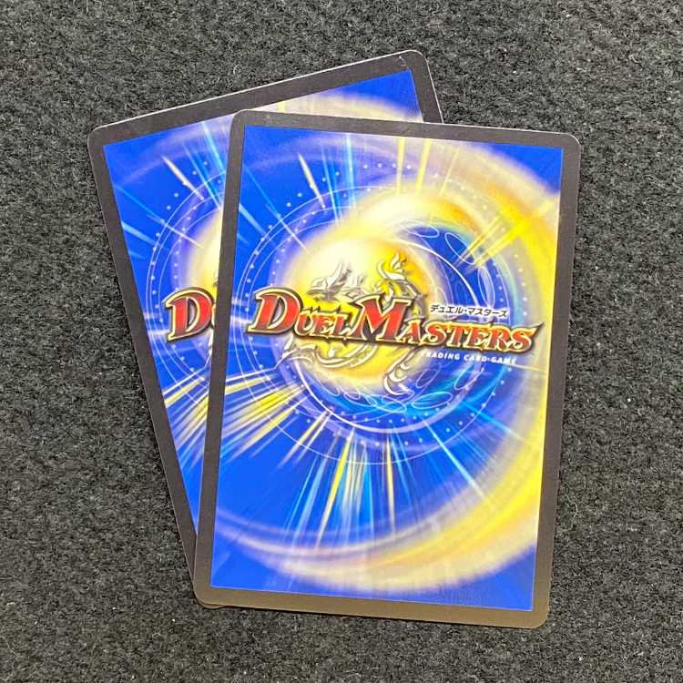 Rafleur Love, the Spirit Dragon of the Sound Lord|"Coming from the Future, So Miracle" SR 20/138