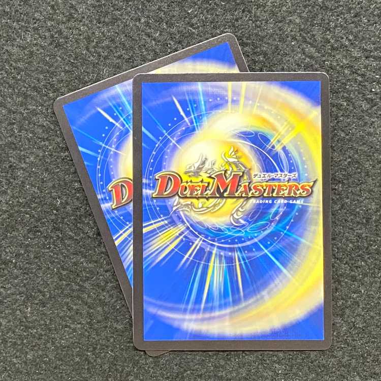 Mega Magma Dragon SR S2/S5