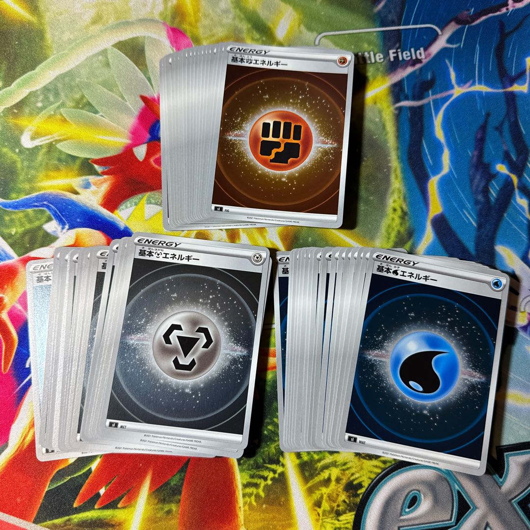 Basic FightingEnergy Basic WaterEnergy Basic MetalEnergy Mirror 18 each