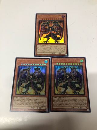 Yubel-Das Abscheulich Ritter Ultra Rare QCCU-JP125 1枚