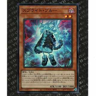 90] [POTE-JP003] Sprite Snubbull (SR)