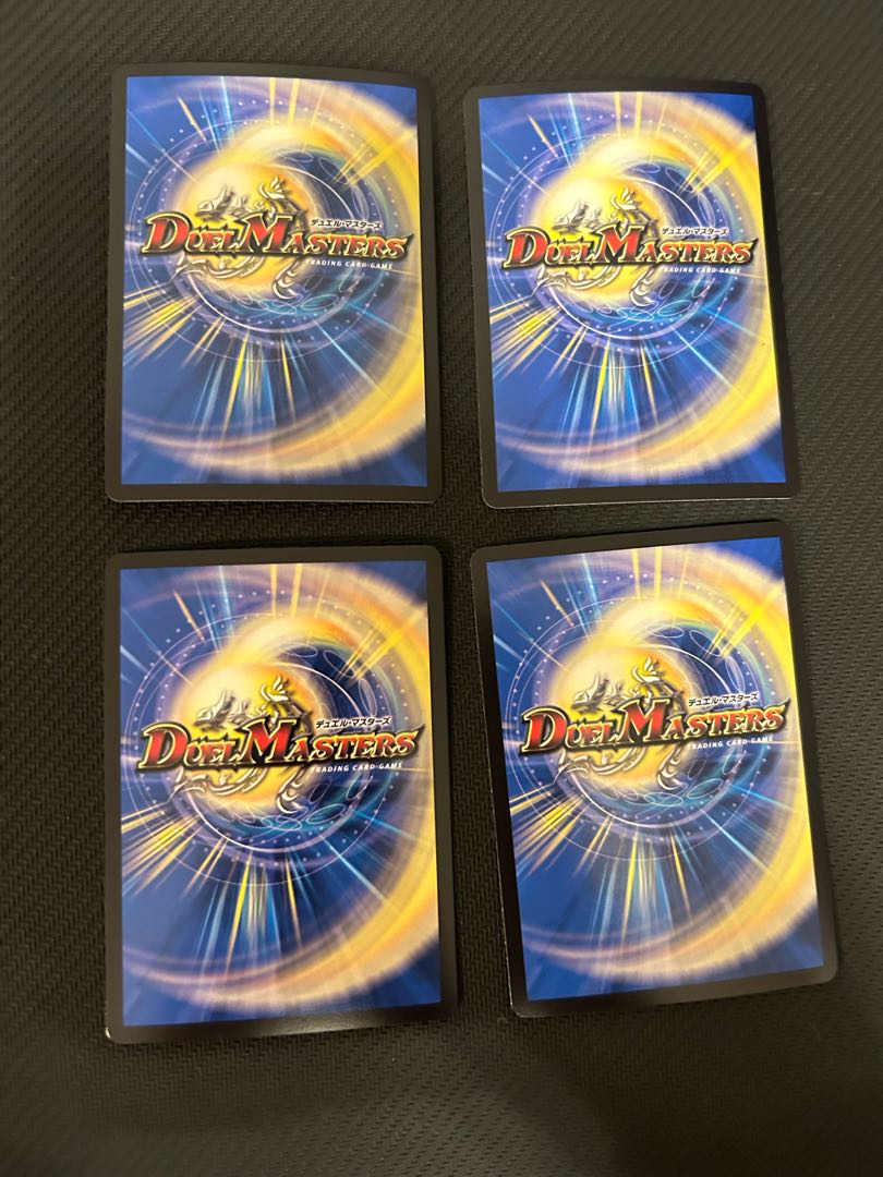 Emrakul, the Aeons Torn SR S2/S15