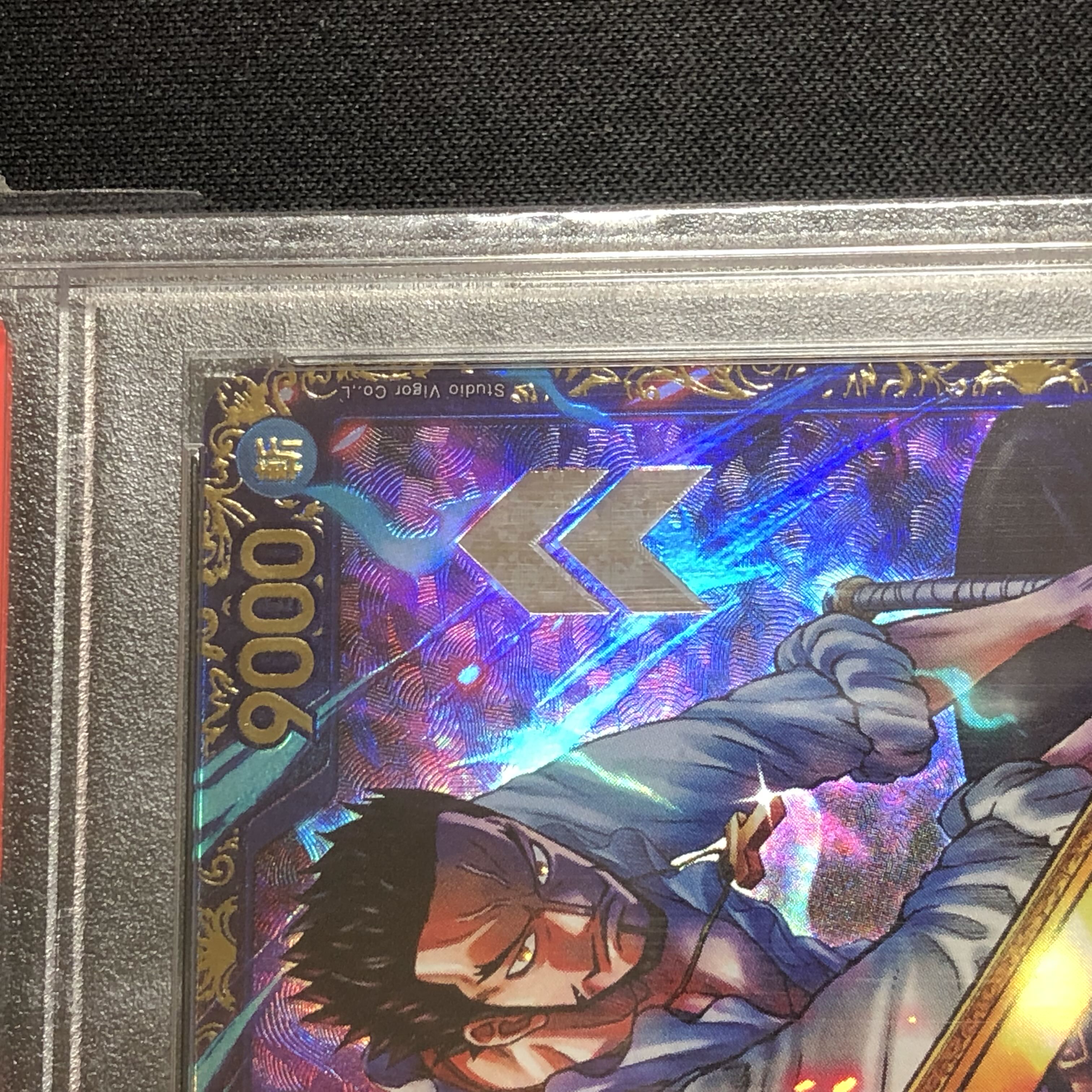 【PSA10】ジュラキュール・ミホーク フラッグシップバトル2024 プロモ 未開封 PROMO OP01-070