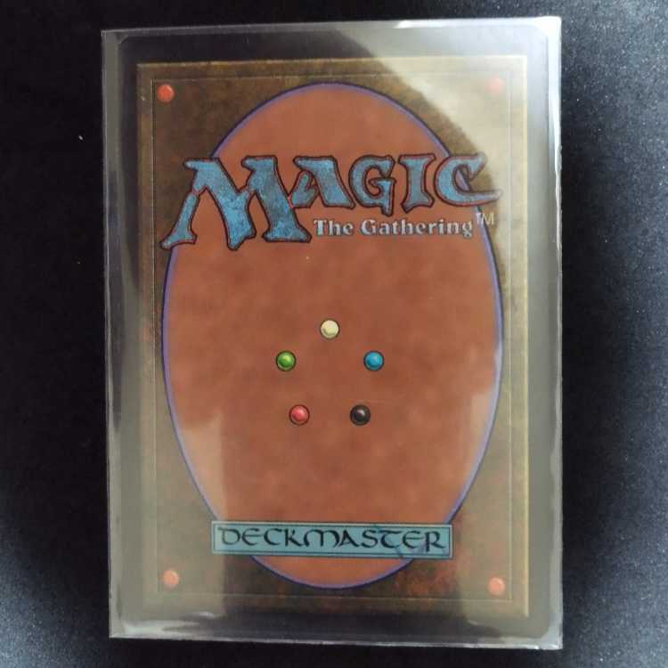 Karplusan Forest 1枚