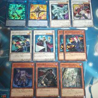 ハリファイバー　シンクロ寄り　デッキパーツ