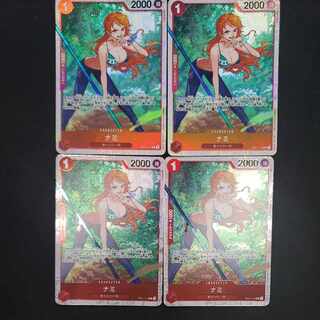 ナミR OP01-016(4枚セット)