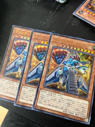 マシンナーズカーネル　3枚