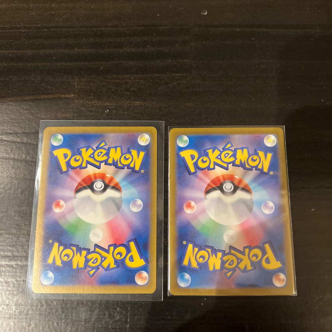 Set of 2] Survive Gips ACE 059/066