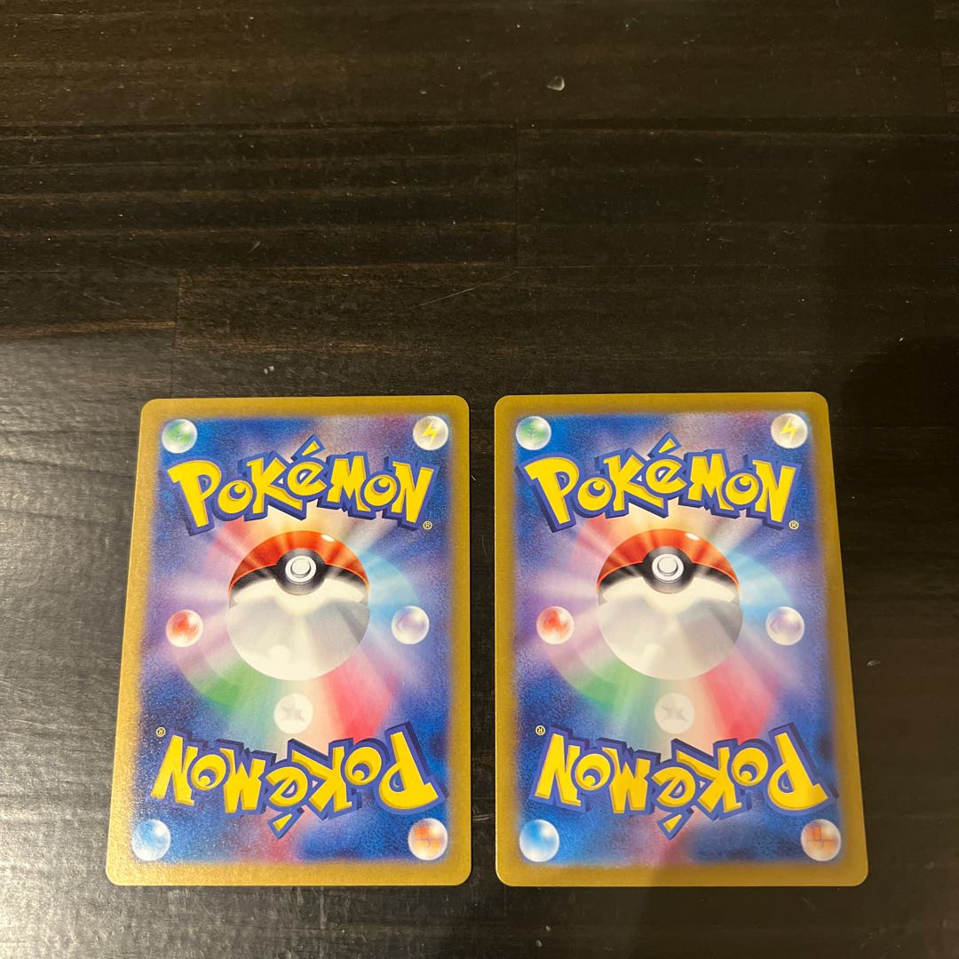 Set of 2] Survive Gips ACE 059/066