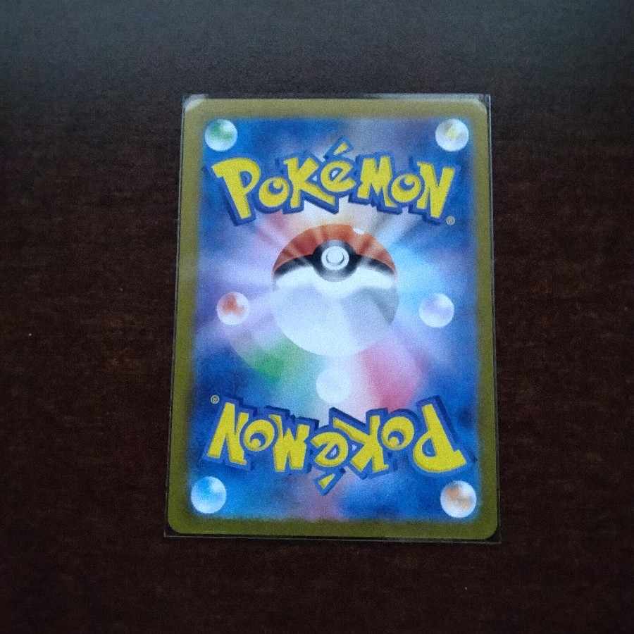 Magcargoex SR 080/066, 2 *RRs omake* plus 1 R as well! Free Shipping!