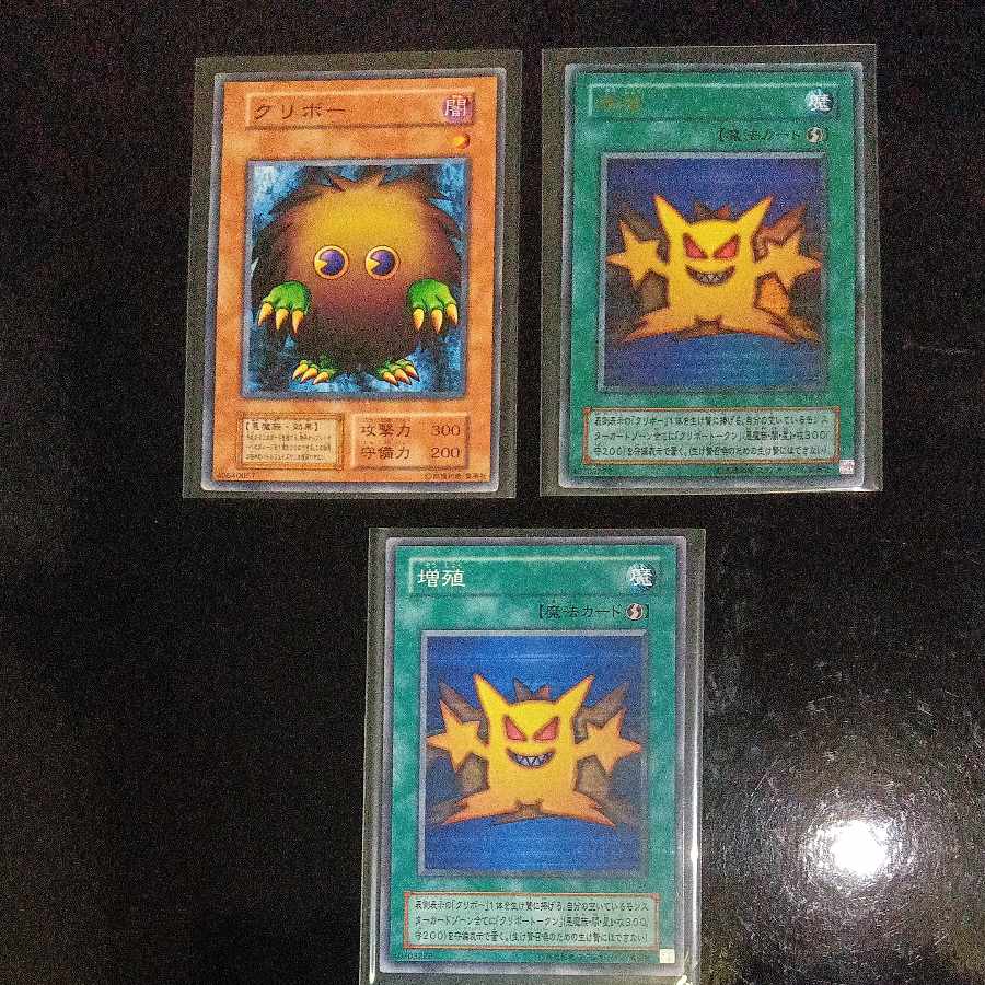 King of Games (i.e. rock-paper-scissors game)