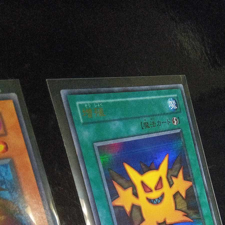 King of Games (i.e. rock-paper-scissors game)