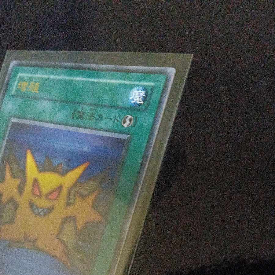 King of Games (i.e. rock-paper-scissors game)