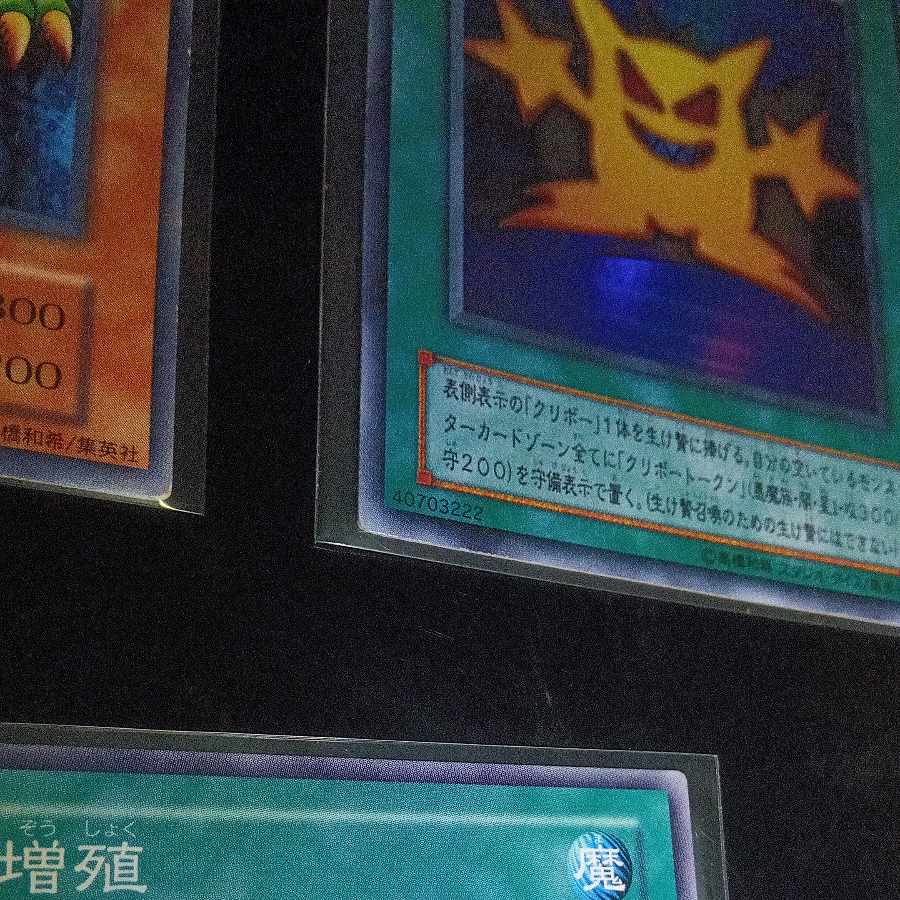 King of Games (i.e. rock-paper-scissors game)