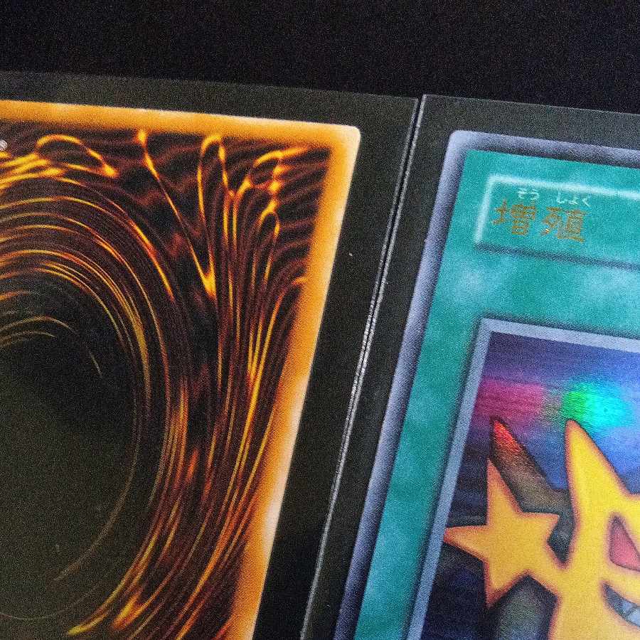 King of Games (i.e. rock-paper-scissors game)