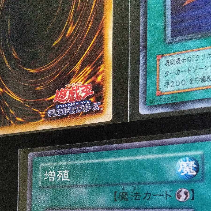 King of Games (i.e. rock-paper-scissors game)