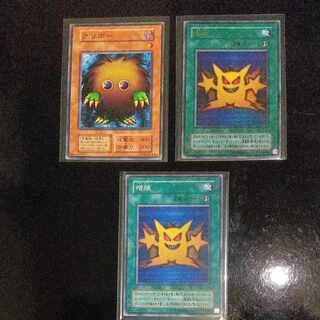 King of Games (i.e. rock-paper-scissors game)