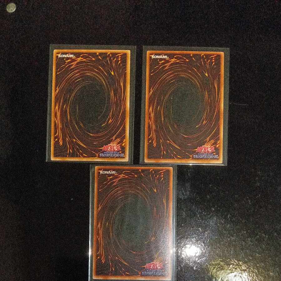 King of Games (i.e. rock-paper-scissors game)