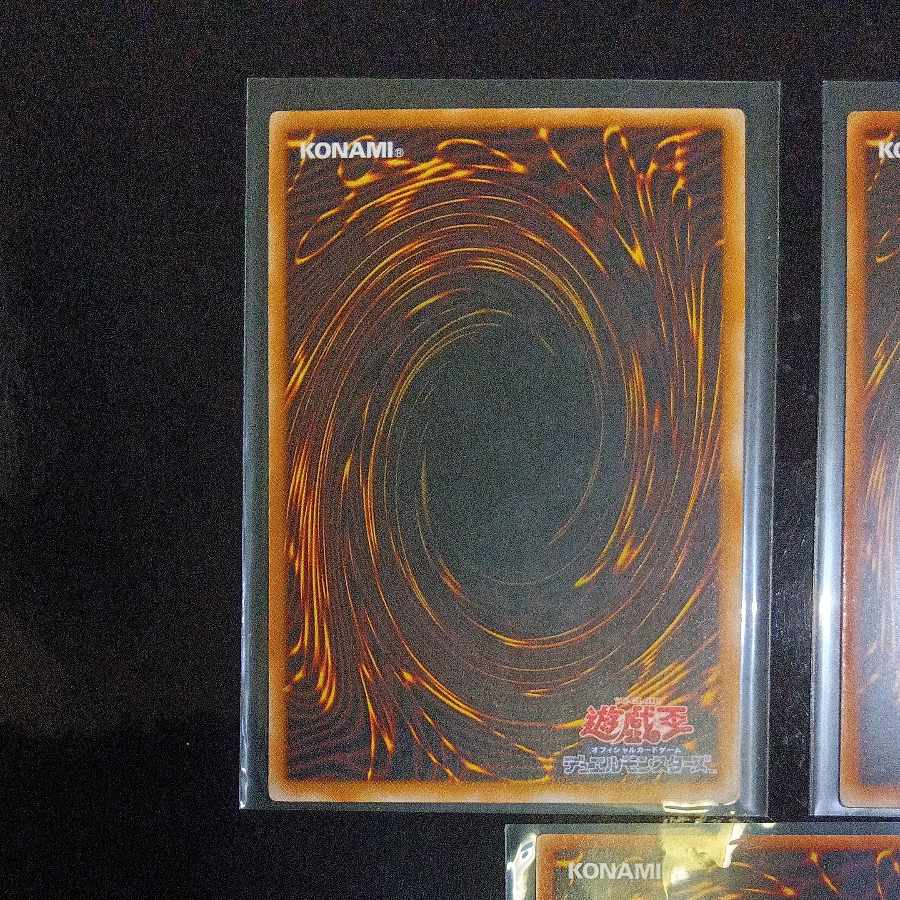 King of Games (i.e. rock-paper-scissors game)