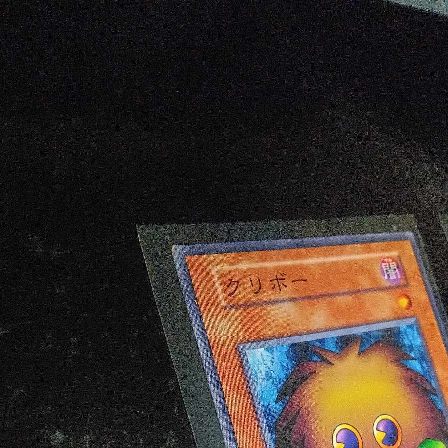 King of Games (i.e. rock-paper-scissors game)