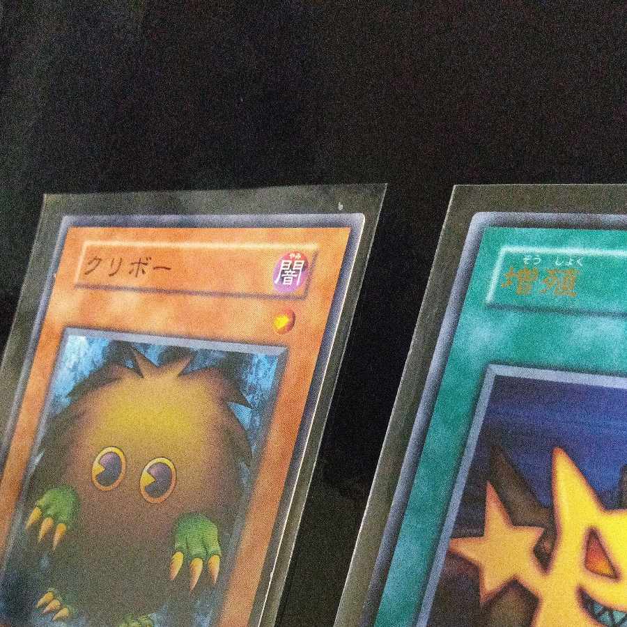 King of Games (i.e. rock-paper-scissors game)