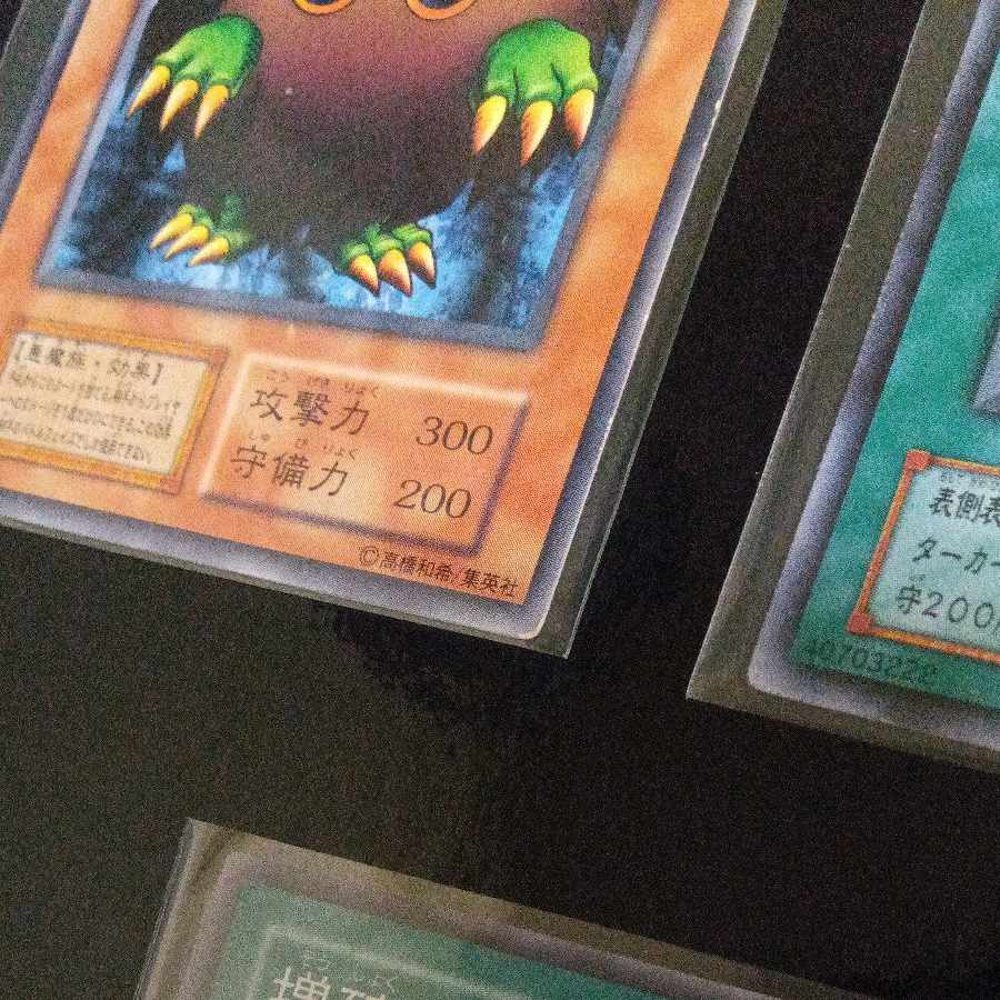 King of Games (i.e. rock-paper-scissors game)