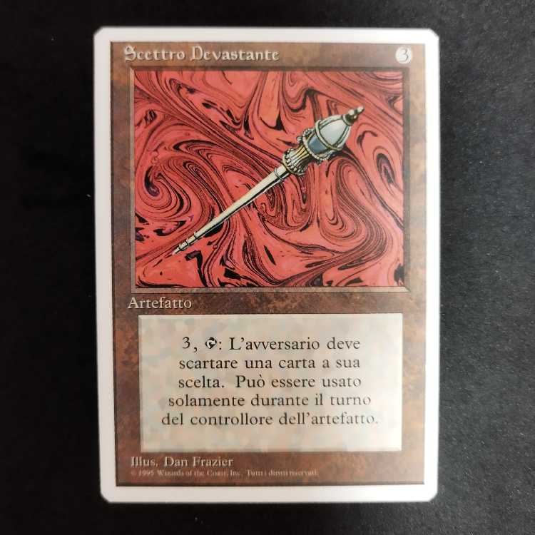 Disrupting Scepter 1枚