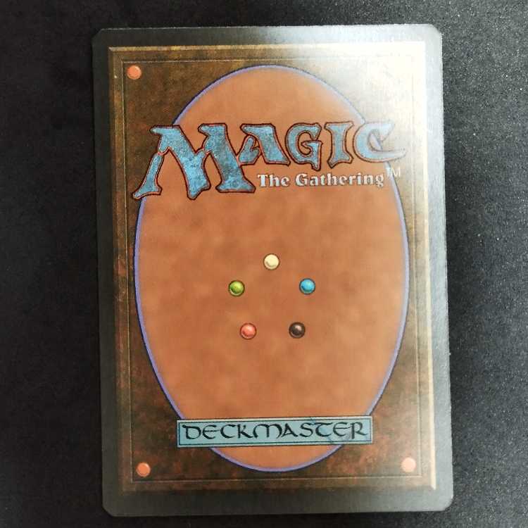 Disrupting Scepter 1枚