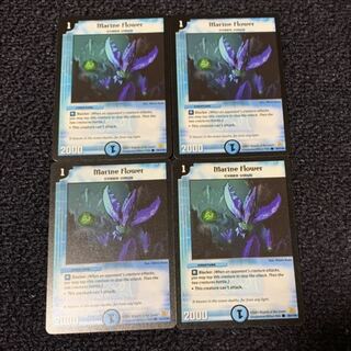 マリンフラワー 英語版