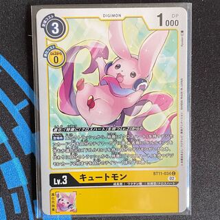 BT11-034 キュートモン　４枚セット