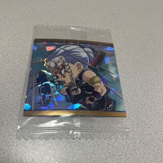 鬼滅の刃　ウエハースシール