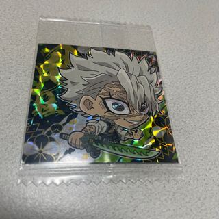 鬼滅の刃　ウエハースシール