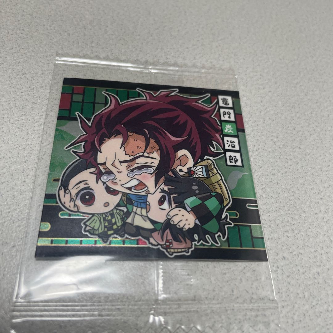 鬼滅の刃　ウエハースシール