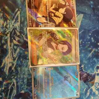 【激安】サザレ SR　フィオネ ar　チャデス ar　パーモット ar　ヒスイヌメルゴン ar