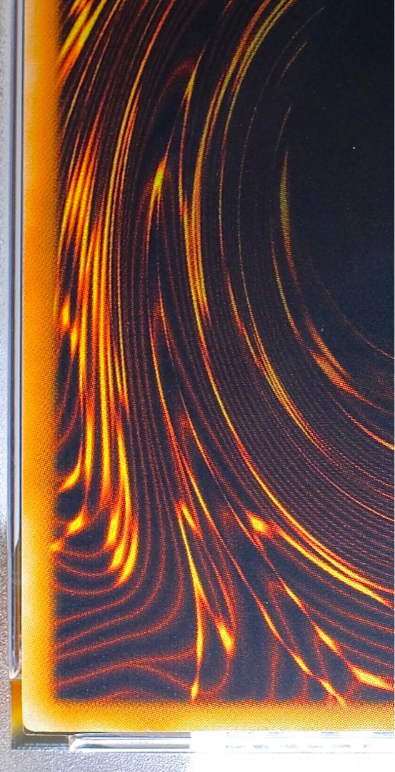 【PSA鑑定 9】魅惑の女王 LV7 アルティメットレア レリーフ CDIP-JP008  遊戯王 OCG PSA BGS ARS  鑑定品