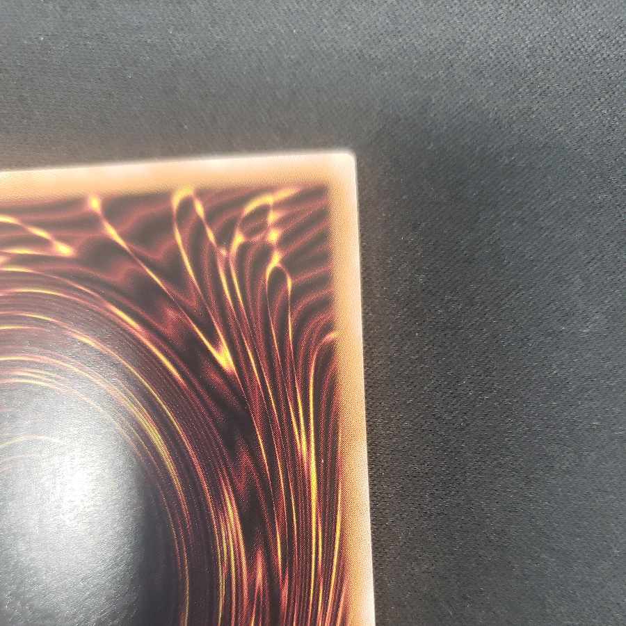 Fusion Deployment Ultra Rare QCDB-JP055