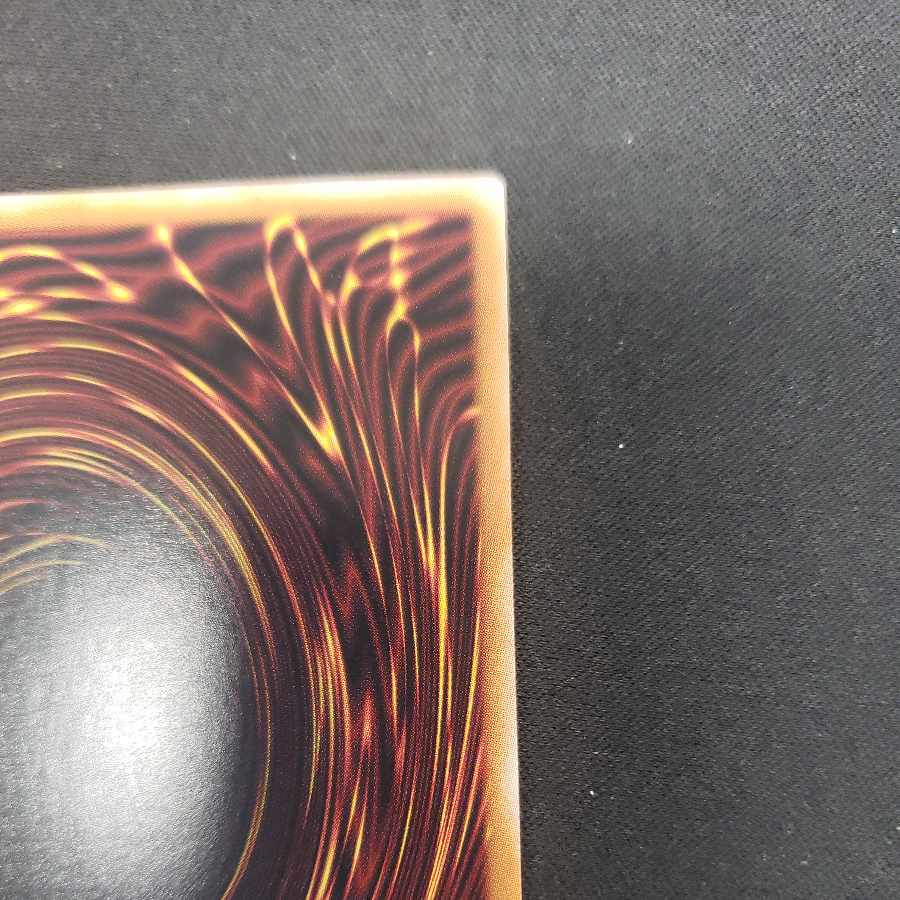 究極竜魔導師 シークレットレア QCDB-JP001